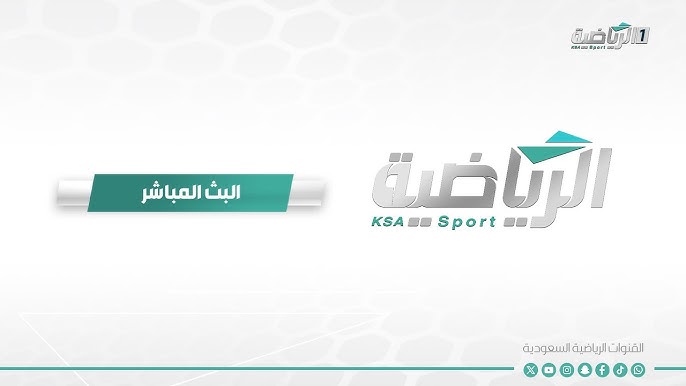 KSA SPORT 1